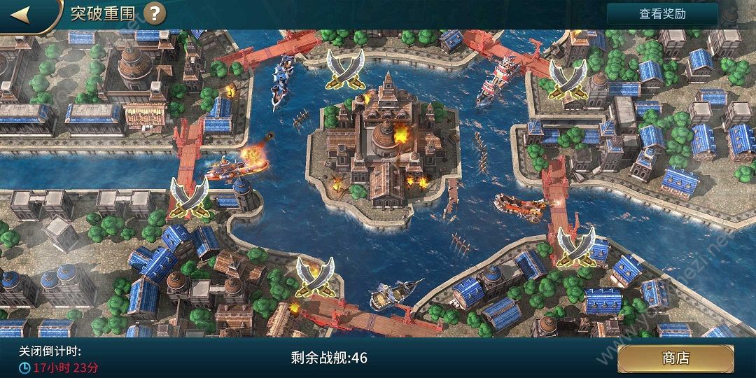 SailCraft GO中文版图2