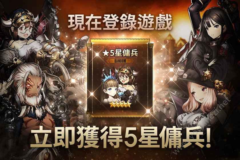 棕色尘埃台服官网版图2