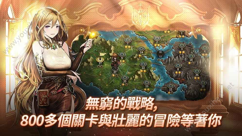 棕色尘埃台服官网版图3