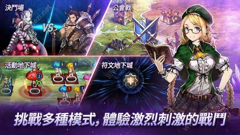 棕色尘埃台服官网版图1