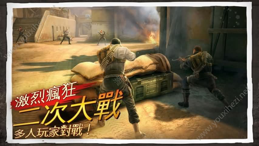 荣耀战场3v1.4.7c安卓版图4