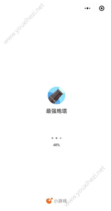 微信最强炮塔小程序最新版图2: