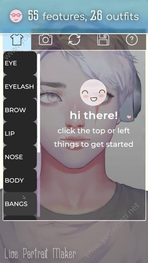 肖像制造者男孩中文版图4