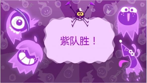 Great Ghoul Duel小游戏图2