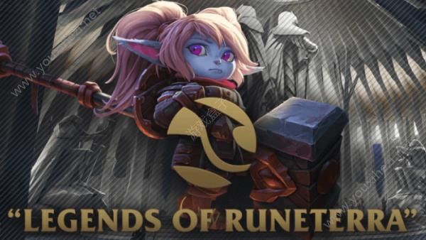 League of Runeterra手游图3