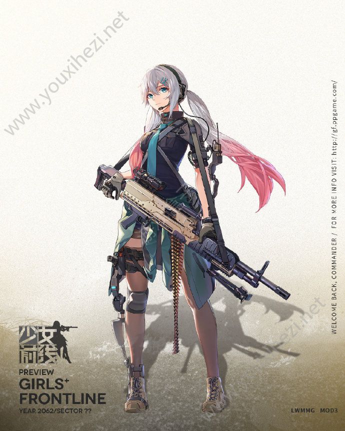 少女前线LWMMG心智升级技能属性预览  LWMMG心智升级图鉴赏析图片1