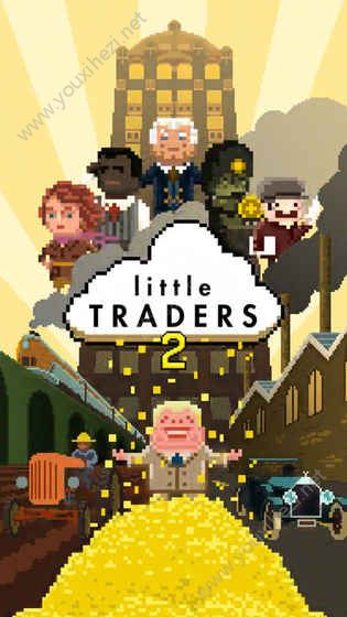 Little Traders2豪华版免费安卓版下载图片1