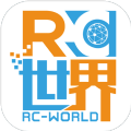 RC世界手机版