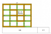 明日之后迷宫房建造图文教学 让偷家贼有来无去[图]