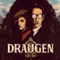 Draugen破解版