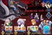 《FGO》下总国第九节怎么配置？第四关英雄支援好？[多图]