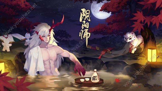 阴阳师魂十刷出排行：sp茨木成功登顶[多图]图片2