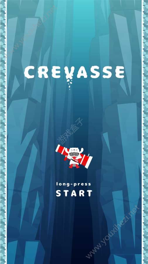 Crevasse游戏最新版图1