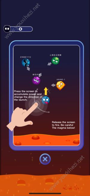 打脸大作战游戏中文汉化安卓版（face.io）图5: