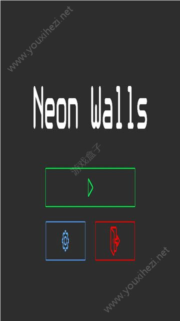 霓虹灯墙（Neon Walls）游戏官方最新版下载图片1