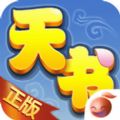 天书奇谈觉醒手游官方版下载 v1.0.0.1