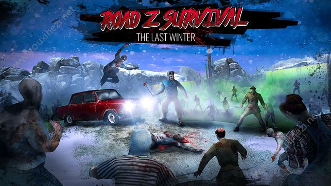 Road Z Survival生存值锁定版2019中文最新安卓版下载图1: