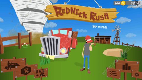 乡下人大逃亡送金币无敌安卓版（Redneck Rush）图1: