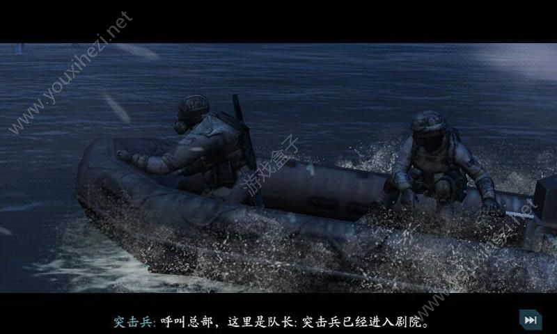 突击队射击2019中文无敌无限子弹安卓版下载图片1