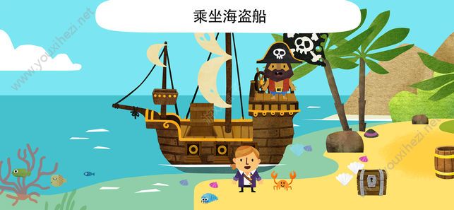 Fiete World免费完整版图2: