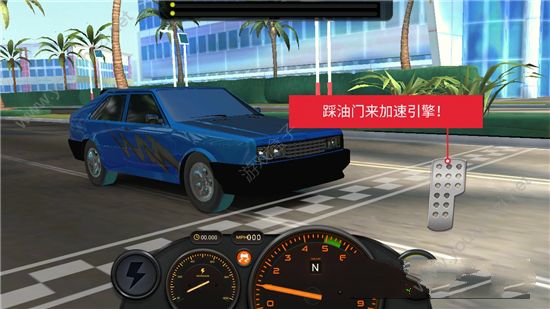 经典赛车(Racing Classics)无限氮气修改版下载图片1