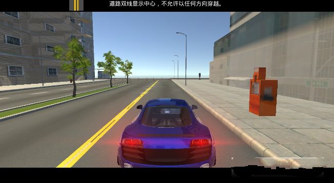 Adrenaline Driver送金币解锁全车辆安卓版下载图1: