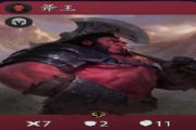 《Artifact》轮轴模式怎么玩 轮抽选牌及选英雄图文解析一览[多图]