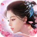 剑缘桃花劫3D变态版