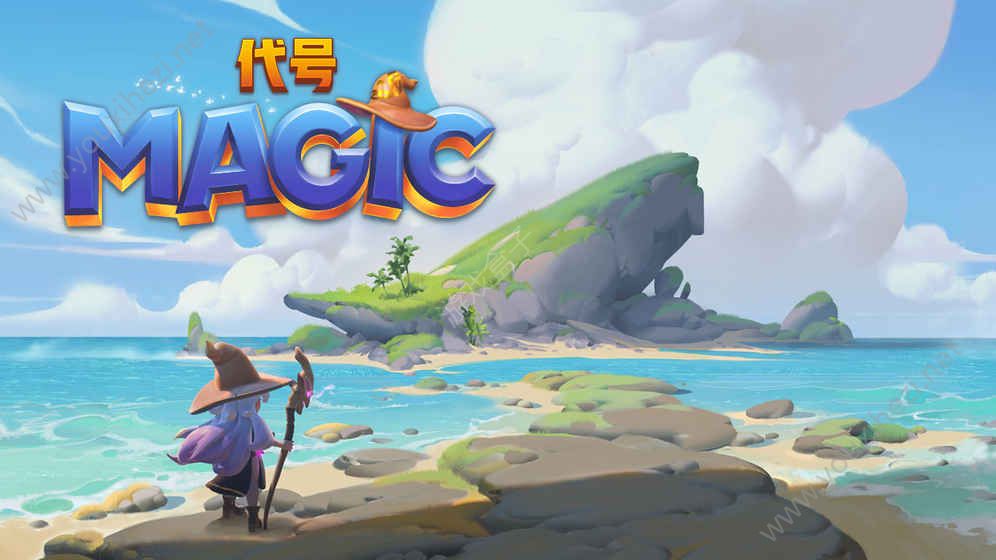 代号Magic网易游戏官方安卓版图2: