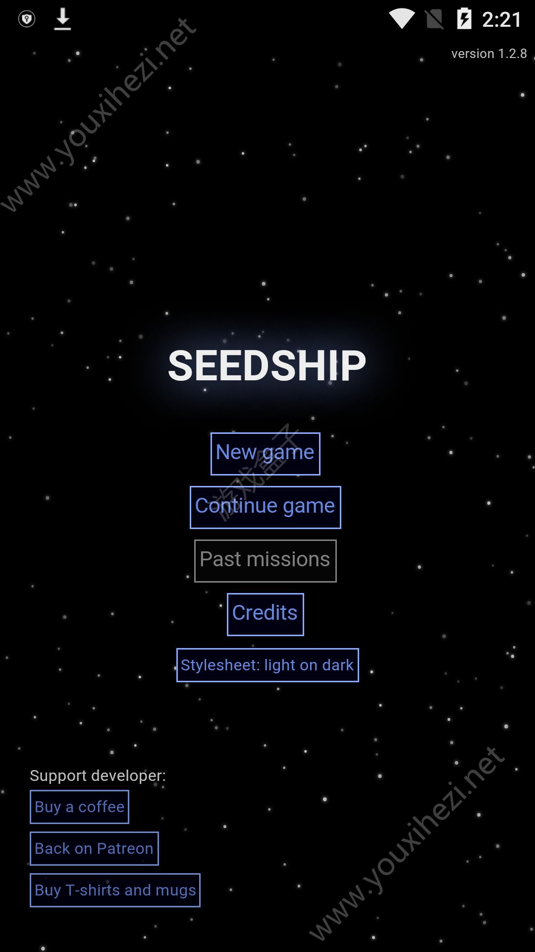 Seedship中文汉化安卓版2019最新版下载图3: