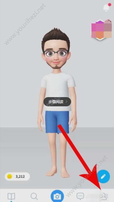 《zepeto》可以更换性别吗？设置性别与更改性别图文一览[多图]图片2