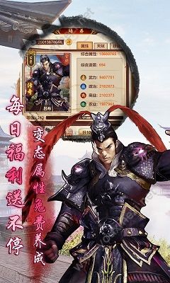 末代皇贵妃变态服满v福利版2019最新版图4: