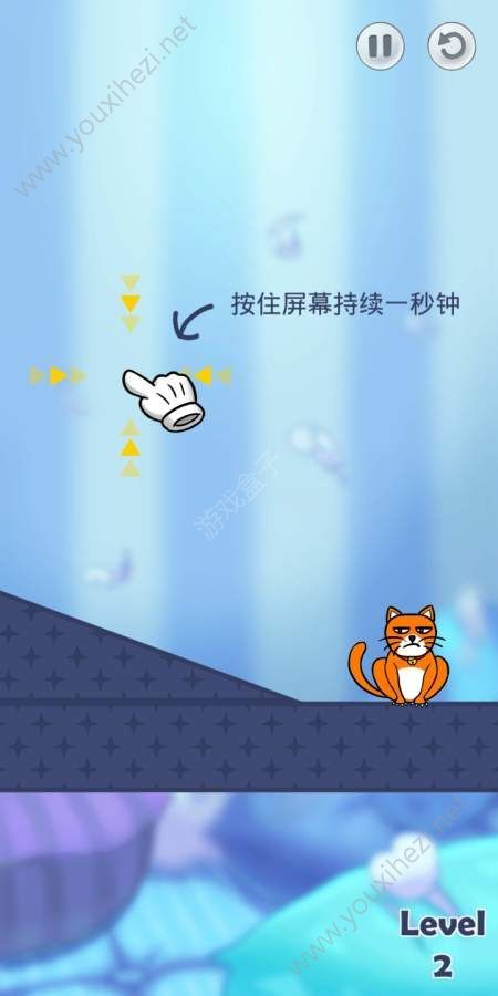 Hello Cats中文汉化安卓版图3: