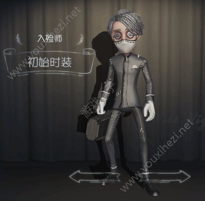 附容返生《第五人格》全新求生者入殓师怎么样 入殓师职业分析与技能详解[多图]图片2