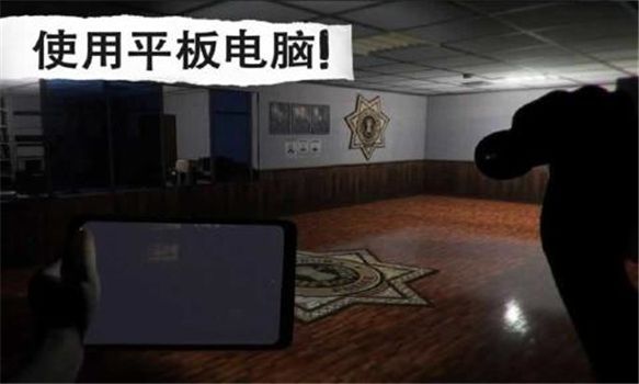 电子玩具案件汉化安卓版下载（CASE:Animatronics）图片2