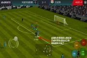 FIFA足球世界禁区怎么突破包围 禁区射门小技巧分享[多图]