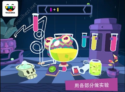 Toca Mystery House游戏安卓版（托卡神秘屋）图1: