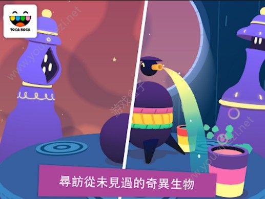 Toca Mystery House游戏安卓版（托卡神秘屋）图2: