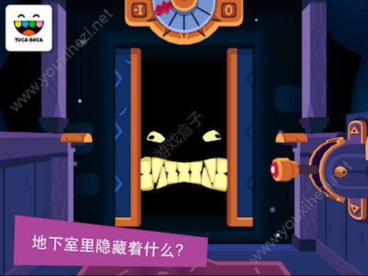 Toca Mystery House安卓版图3