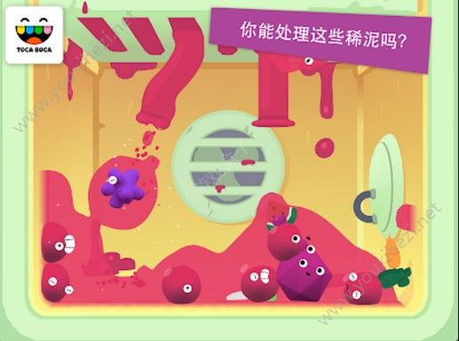 Toca Mystery House游戏安卓版（托卡神秘屋）图4: