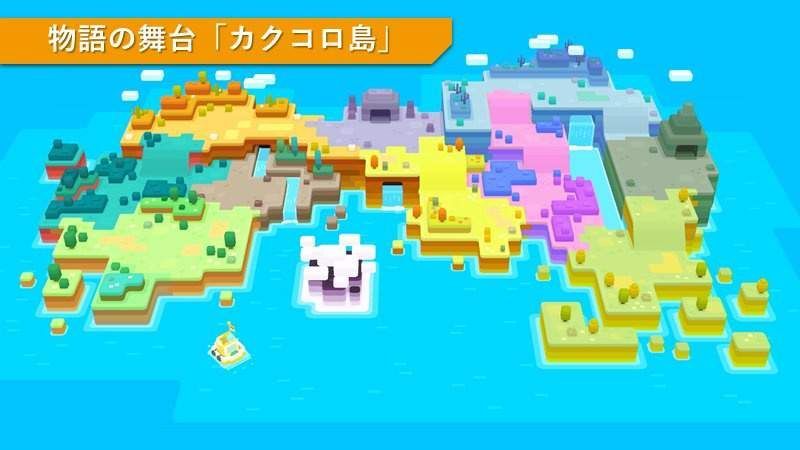 精灵宝可梦任务游戏汉化中文版（Pokemon Quest）图片2