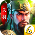 6kw正统霸业手游官网版 v1.0.9.99