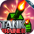 TANK TRAINER汉化版