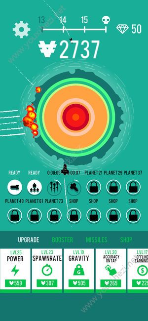 Planet Bomber汉化安卓版图片1