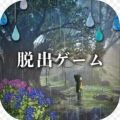 少女与雨之森手机版