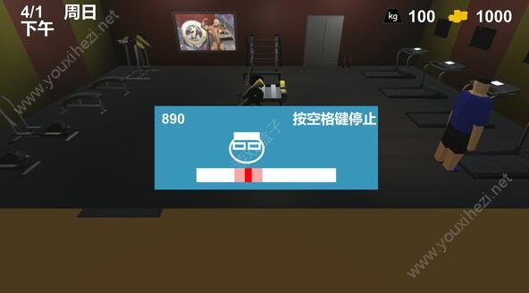 肥仔模拟器游戏手机版（Fatman Simulator）图3: