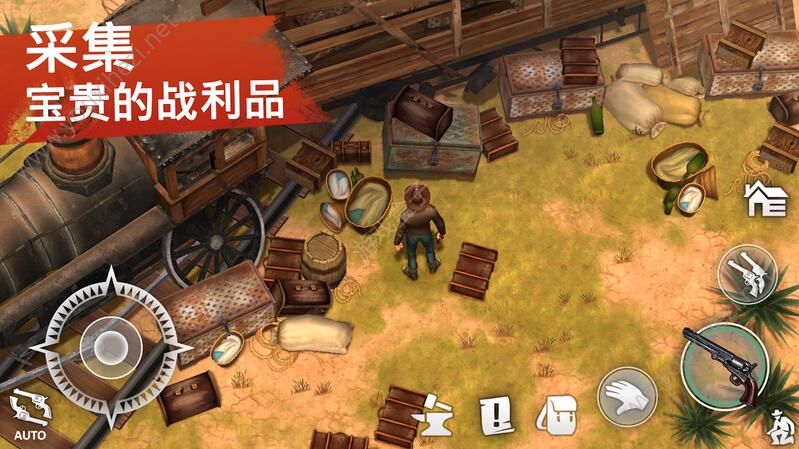 Westland Survival安卓版图2