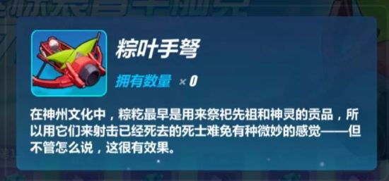 崩坏32.4版本新增内容曝光：新角色「月下初拥」gif动图一览[多图]图片1