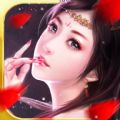 剑缘世界手游官网版下载 v1.0.4