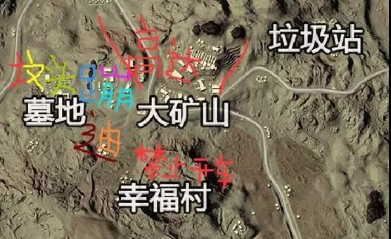 绝地求生全军出击沙漠地图资源汇总：沙漠全图资源点选择图文攻略[多图]图片5